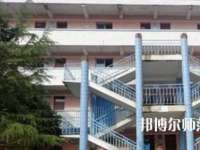 紫云自治縣民族幼師職業(yè)技術(shù)中學(xué)2023年怎么樣、好不好