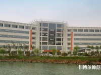蘇州職業(yè)師范大學2023年網站網址