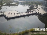 揚州職業(yè)師范大學(xué)2023年報名條件、招生要求、招生對象