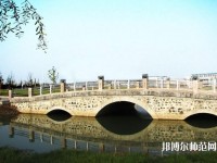 揚州職業(yè)師范大學(xué)2023年招生辦聯(lián)系電話