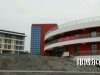 畢節(jié)幼兒師范高等專科學(xué)校2023年怎么樣、好不好