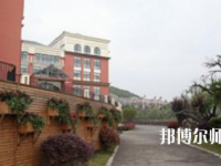 貴陽(yáng)幼兒師范學(xué)校2023年怎么樣、好不好