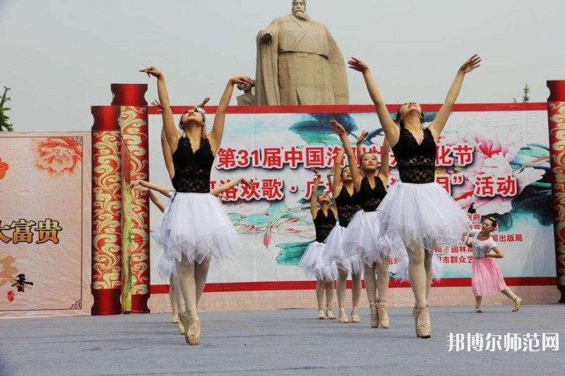 汕頭職業(yè)技術(shù)師范學(xué)院怎么樣、好不好