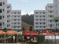 隨州職業(yè)技術(shù)師范學院2023年報名條件、招生要求、招生對象
