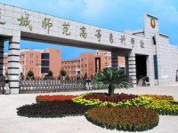 運(yùn)城幼兒師范高等?？茖W(xué)校2023年招生錄取分?jǐn)?shù)線