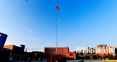 貴州省銅仁幼兒師范高等專科學(xué)校2023年怎么樣、好不好