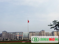 廣西幼兒師范高等?？茖W校2023年是幾專