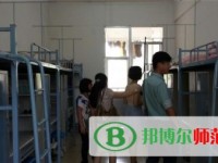 廣西幼兒師范高等?？茖W(xué)校2023年宿舍條件