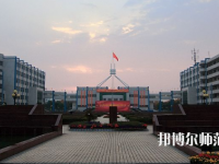 湖北職業(yè)技術(shù)師范學(xué)院2023年報名條件、招生要求、招生對象