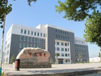 陽(yáng)泉師范高等專科學(xué)校2023年網(wǎng)站網(wǎng)址