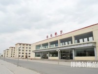 內(nèi)蒙古豐州職業(yè)師范學(xué)院2023年報(bào)名條件、招生要求、招生對(duì)象