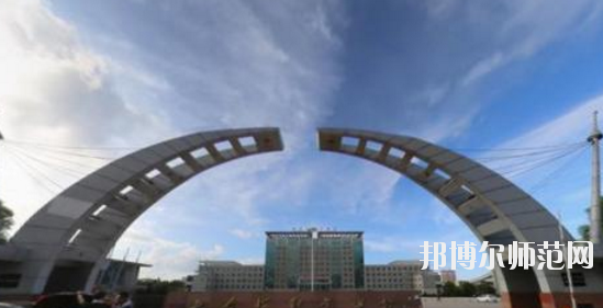 七臺(tái)河職業(yè)師范學(xué)院2021年報(bào)名條件、招生要求、招生對(duì)象