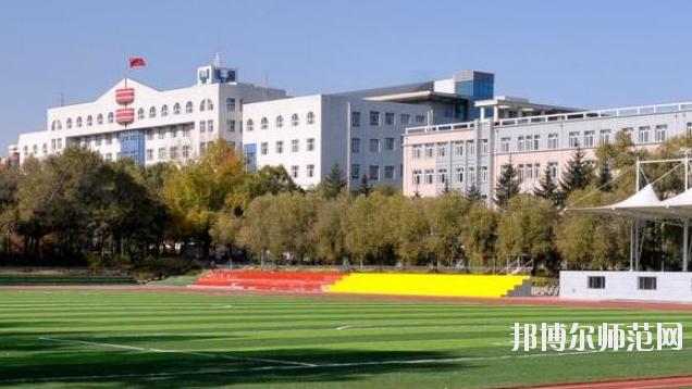 黑龍江林業(yè)職業(yè)技術(shù)師范學(xué)院2021年報(bào)名條件、招生要求、招生對(duì)象