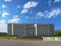 大連航運職業(yè)技術師范學院2023年報名條件、招生要求、招生對象