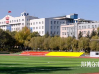 黑龍江林業(yè)職業(yè)技術(shù)師范學院2023年怎么樣、好不好