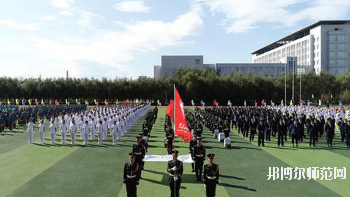 黑龍江農(nóng)墾職業(yè)師范學(xué)院2021年報(bào)名條件、招生要求、招生對(duì)象