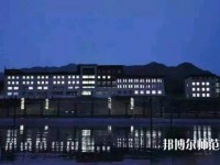 呼和浩特職業(yè)師范學(xué)院東校區(qū)2023年怎么樣、好不好