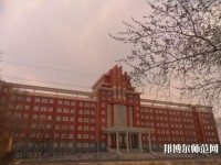 齊齊哈爾高等師范?？茖W(xué)校2023年報(bào)名條件、招生要求、招生對(duì)象