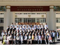 馬爾康民族師范學(xué)校2023年學(xué)費(fèi)、收費(fèi)多少