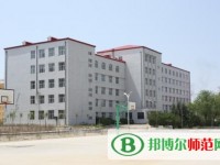齊齊哈爾高等師范?？茖W(xué)校2023年招生辦聯(lián)系電話