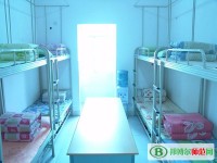 黑龍江幼兒師范高等?？茖W(xué)校2023年宿舍條件