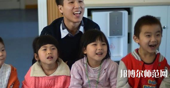 銅仁2021年幼師學(xué)校哪個(gè)專(zhuān)業(yè)好
