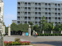 廣西大學行健文理師范學院2023年報名條件、招生要求、招生對象