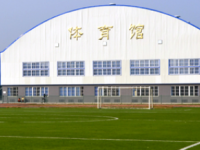 廣西大學行健文理師范學院2023年怎么樣、好不好