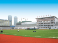 煙臺職業(yè)師范學(xué)院2023年學(xué)費(fèi)、收費(fèi)多少