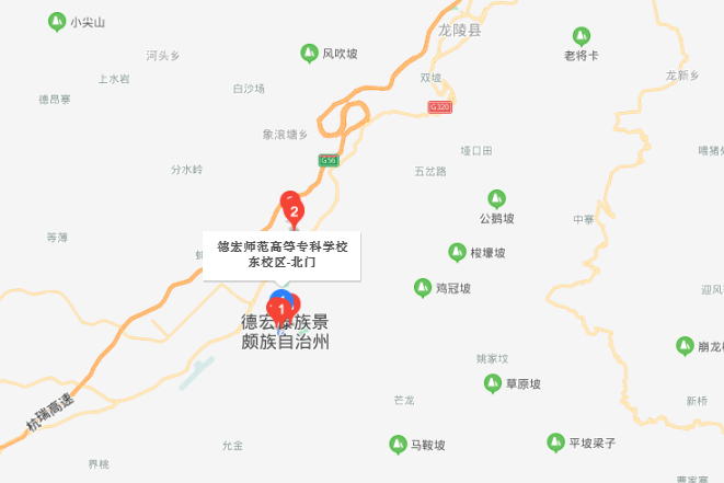 德宏師范高等?？茖W(xué)校地址在哪里