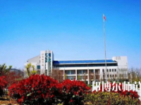濟南幼兒師范高等?？茖W校2023年報名條件、招生要求、招生對象