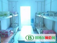 濟南幼兒師范高等專科學校2023年宿舍條件
