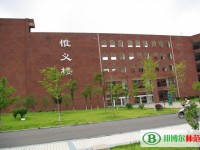 濟南幼兒師范高等?？茖W校2023年網(wǎng)站網(wǎng)址