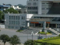廣西師范大學(xué)2023年學(xué)費(fèi)、收費(fèi)多少
