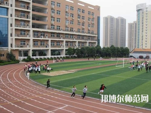 巴中師范職業(yè)技術(shù)學(xué)院2023年報(bào)名條件、招生要求、招生對(duì)象