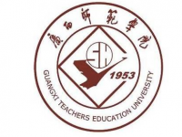 廣西師范大學(xué)2023年怎么樣、好不好