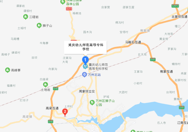 重慶幼兒師范高等?？茖W(xué)校塘坊校區(qū)地址在哪里