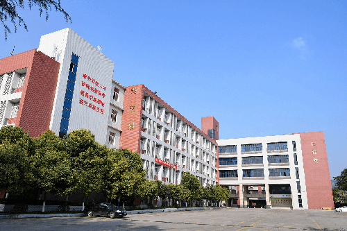 重慶幼兒師范高等?？茖W校塘坊校區(qū)是幾專