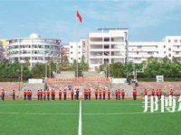 重慶2022年中專幼師學(xué)?？梢钥即髮? /><b>重慶2022年中專幼師學(xué)?？梢钥即髮?/b><span>2022-04-08 09:24</span><p>學(xué)前教育是基礎(chǔ)教育的重要組成部分，教育是要從小抓起，要從小注重起來，現(xiàn)在國家也是非常注重教育方面，對于有些學(xué)生讀了中專覺</p></a></li>
            <li><a href=