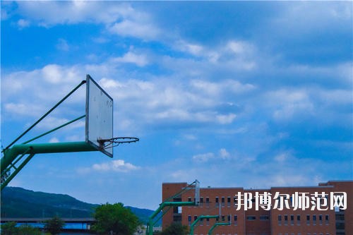 四川五月花技師師范學(xué)院2021年學(xué)費、收費多少