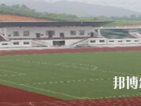 安徽2021年幼師學校包就業(yè)嗎
