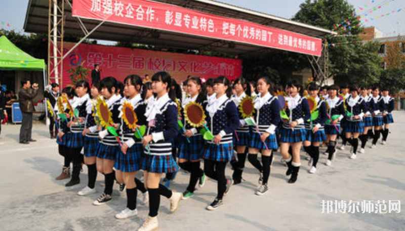 西安2021年初中生上幼師學校