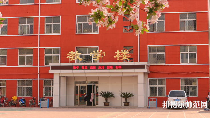 滄州2021年幼師學(xué)校就業(yè)形勢怎么樣