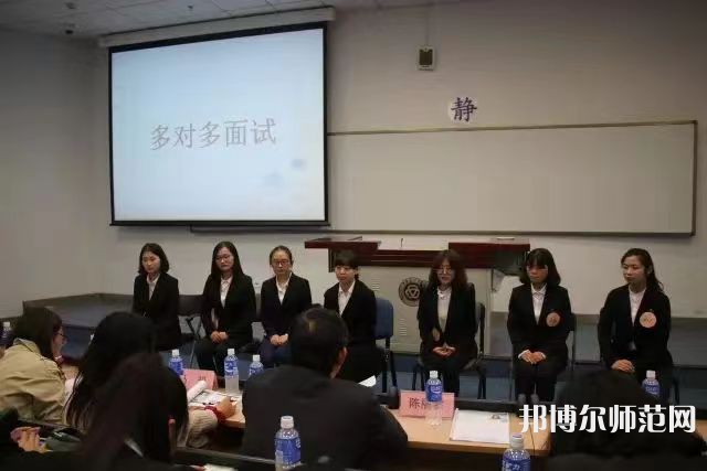 中華女子師范學(xué)院北校區(qū)2023年報(bào)名條件、招生要求、招生對(duì)象