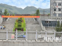 重慶奉節(jié)職業(yè)幼兒師范教育中心2023年怎么樣、好不好