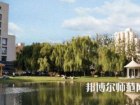 中華女子師范學(xué)院2023年報名條件、招生要求、招生對象