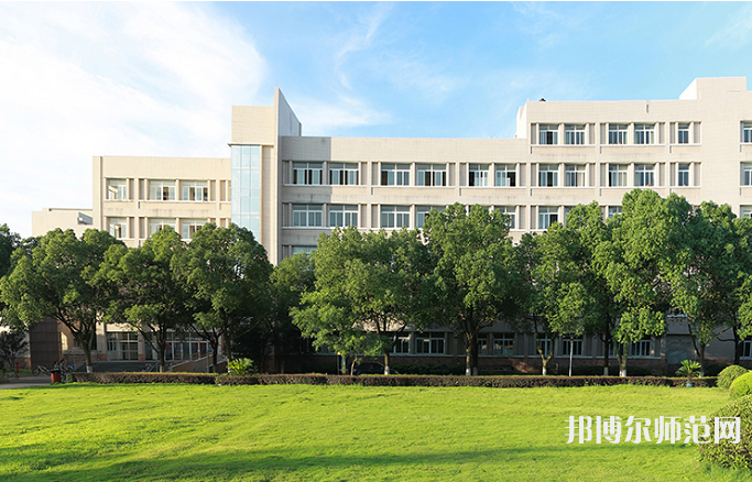 嘉興師范學(xué)院南湖學(xué)院2023年怎么樣、好不好