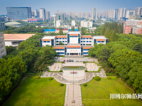 嘉興師范學(xué)院南湖學(xué)院2023年怎么樣、好不好