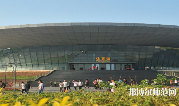 佛山科學(xué)技術(shù)師范學(xué)院2023年怎么樣、好不好
