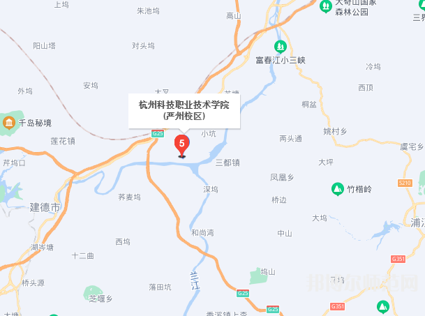 杭州科技職業(yè)技術(shù)師范學院嚴州校區(qū)2023年地址在哪里